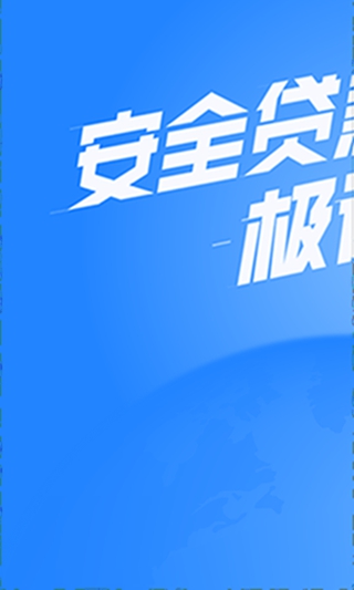 阿里小钱