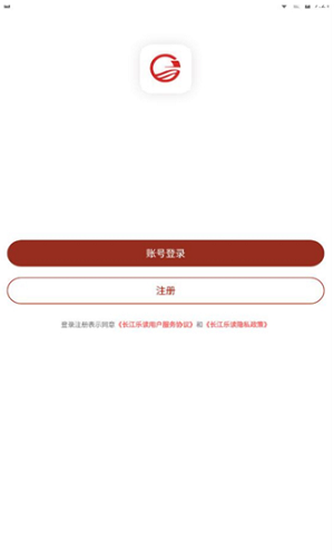 长江乐读