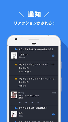 Pawoo安卓版