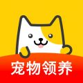 有只宠物iOS版
