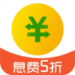 360借条