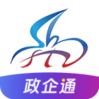 智慧自贸区