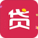 零钱贷