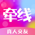 父母牵线安卓版