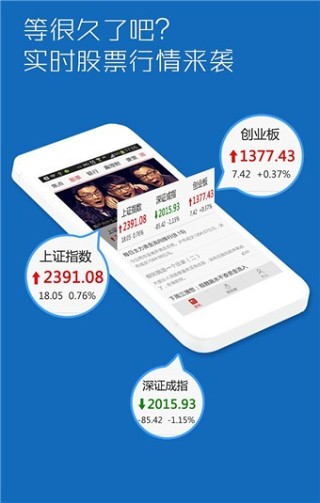 优顾理财