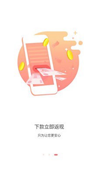 美美花