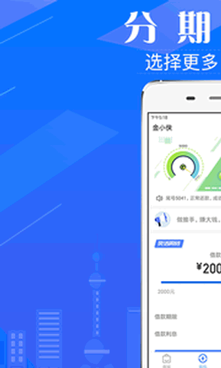 金小侠