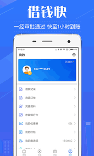 金小侠