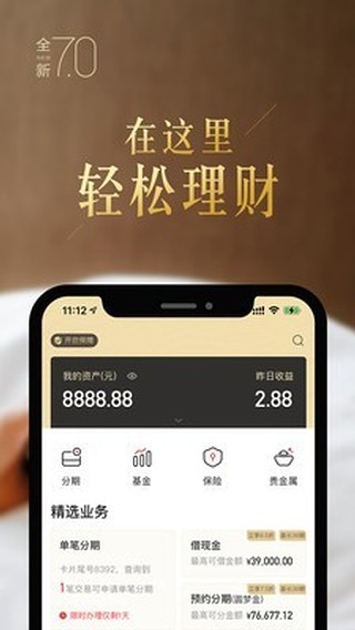 动卡空间