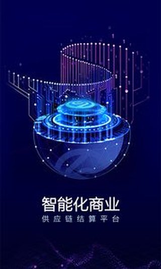 讯猫买买金