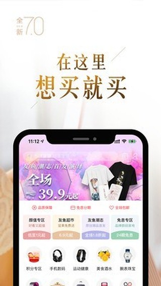 动卡空间