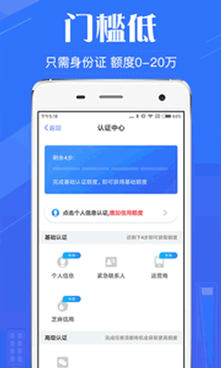 金小侠