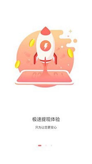美美花