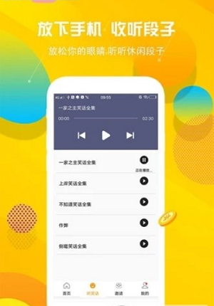 阅生活