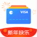 有鱼信用卡管家