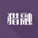 猎融贷款