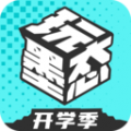 玩墨态安卓版