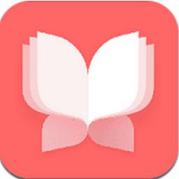 春暖阅读
