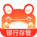 金财蛙理财