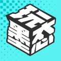 玩墨态iOS版