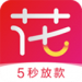 金银花