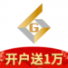 皇御LIVE