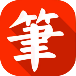 笔趣书阁小说