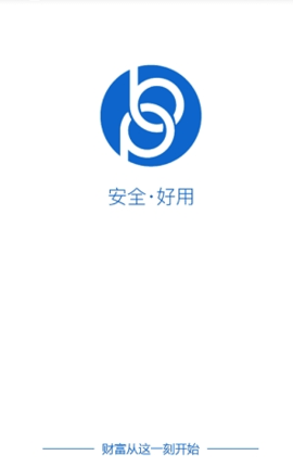 币包