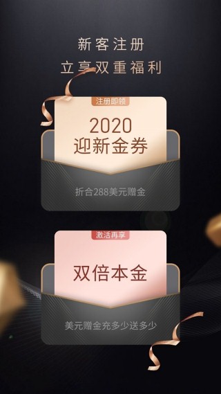 钜丰贵金属