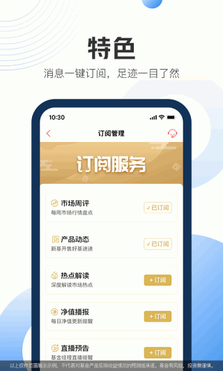 现金宝