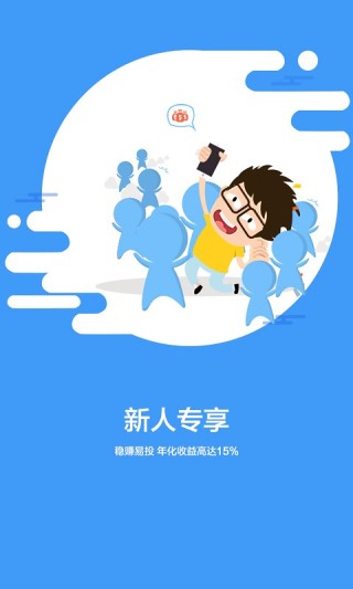 e融所