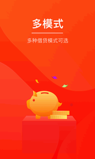 玖富万卡