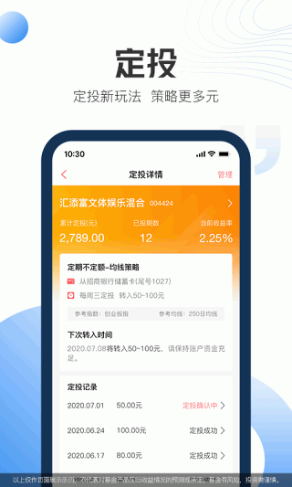 现金宝