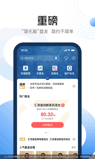 现金宝