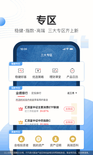 现金宝