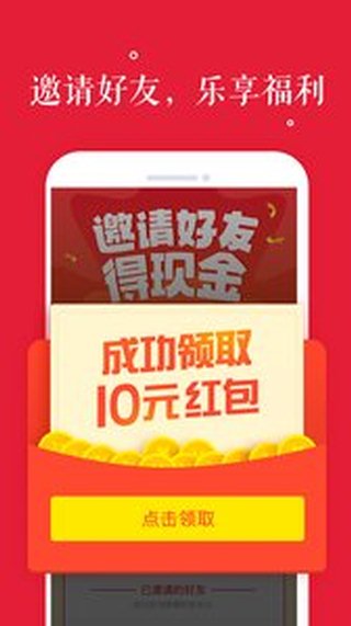 钱粒账单