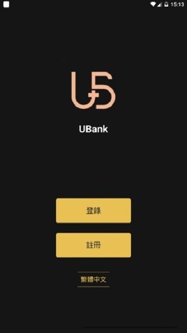 Ubank