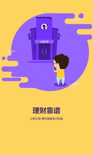 e融所