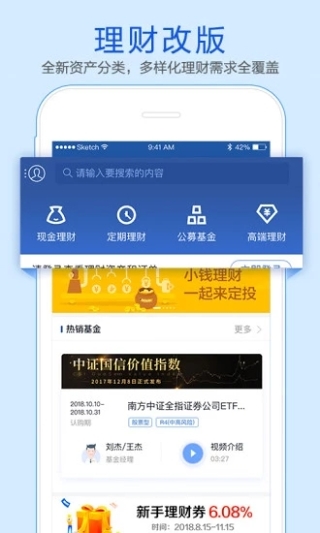金太阳