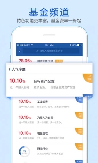 金太阳