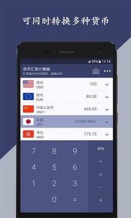 闪电比特币