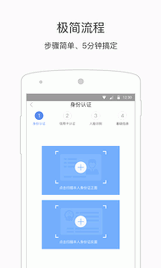 指还王