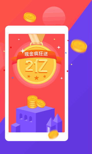 引力资讯