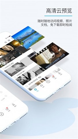 比特信