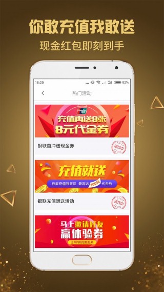八元微操盘