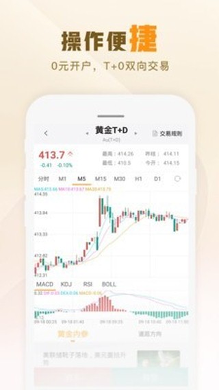 十元易购