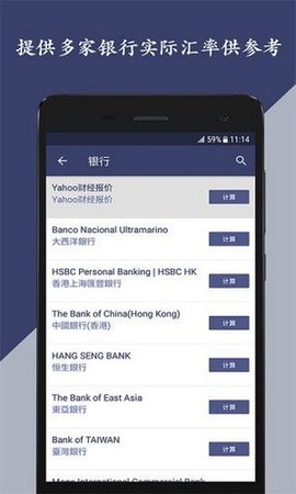 闪电比特币