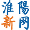淮阳新网安卓版