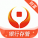 掌众财富