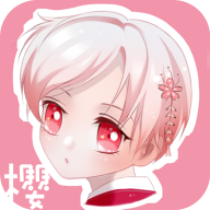 樱花INFA